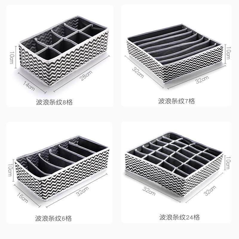 波浪纹无纺布内衣收纳盒四件套 袜子整理盒可折叠抽屉分隔收纳箱