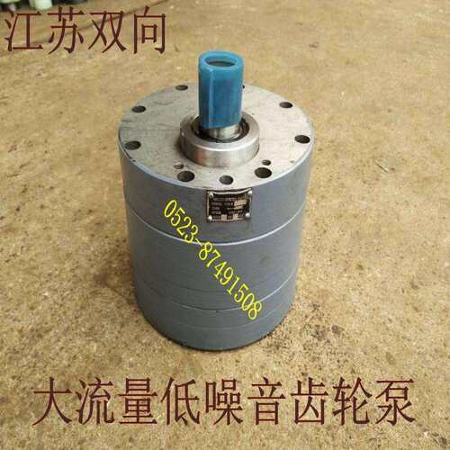 川齿润稀油泵CB-BM160 CB-BM200 CB-BM250油 CB-BM30CB-BM16003轮