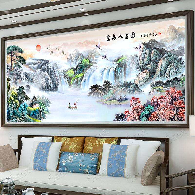 富春山居图十字绣2024新款线绣客厅大幅风景山水画自己绣手工满绣