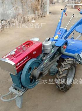 出小农用手扶拖拉机151口底型DKA水旱田通盘用旋耕机两轮手扶拖拉