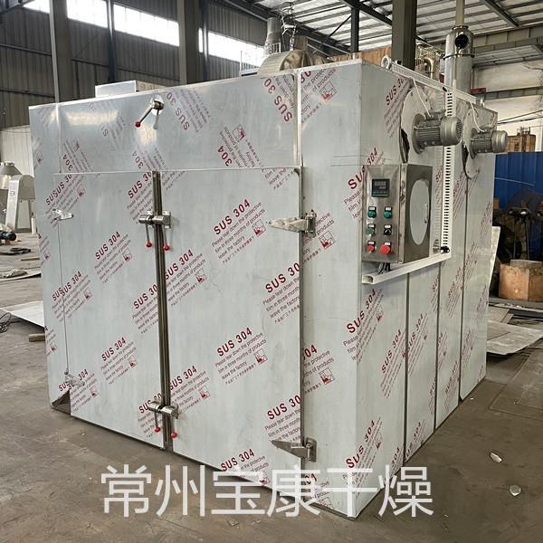 CT-C型热风循环烘箱食品加工瓜果干烤箱面包一体成型电感烤片烤箱