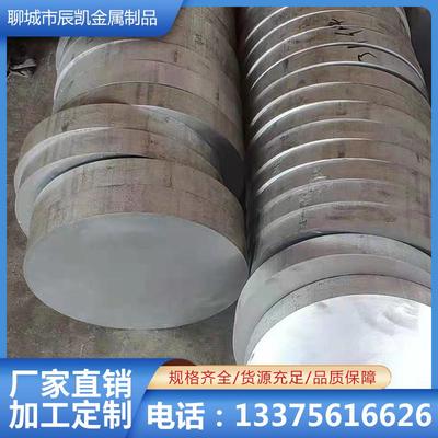 圆钢实心铁棒 可调制冷切 直径6mm-65mm直条钢铁 冷拉圆棒