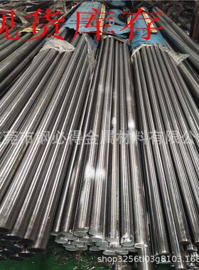 现货供应SKH54高速钢棒 高耐磨SKH-54圆钢 SKH-54小圆棒