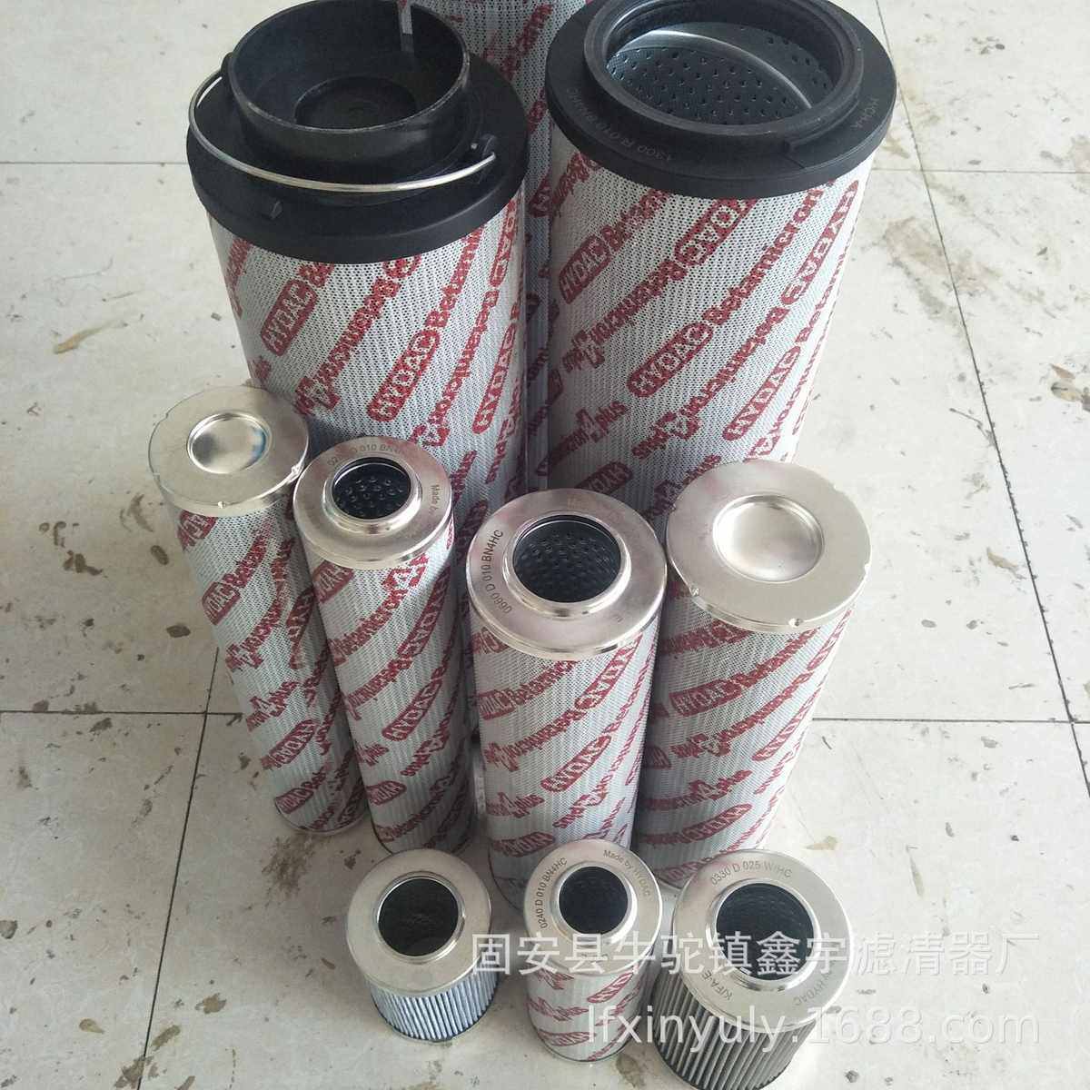 船舶主机回油滤芯0950R005BN/HC贺德克液压油滤芯,标准件/零部件/工业耗材,滤芯,淘宝优惠券,粉丝福利购,淘宝优惠卷