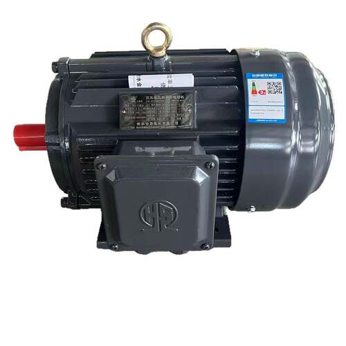 源头厂家金路三相异步电动机HM2-55W-4极.立式机械设备用电机