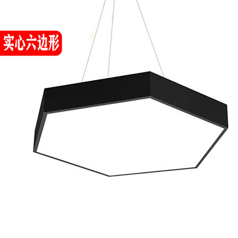 圆形办公吊灯办公室照明超市创意拼接灯具灯六边形异形健身房led