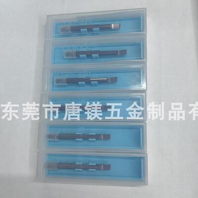 京瓷镗刀小零件加工EZBR0