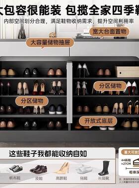 实用木鞋柜家储物柜入户口收纳柜新款一体靠墙柜高档鞋大容量XG01