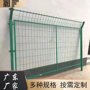 框架护栏防护网厂家养殖圈地隔离框架护栏网圈地鱼塘铁丝网