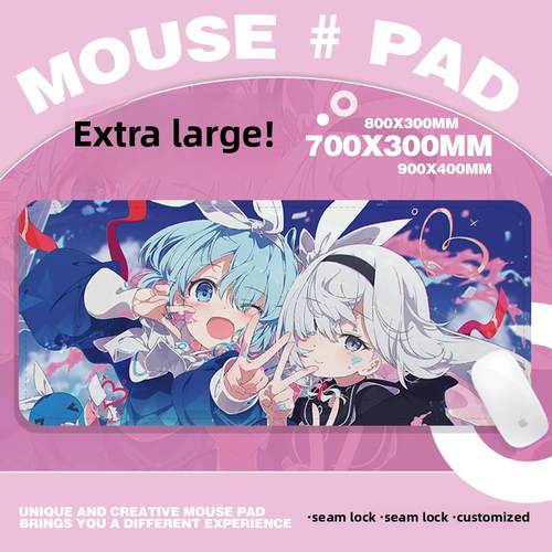 闪亮的Arona Prana Azure文件超大鼠标垫二维加厚防水游戏键盘垫