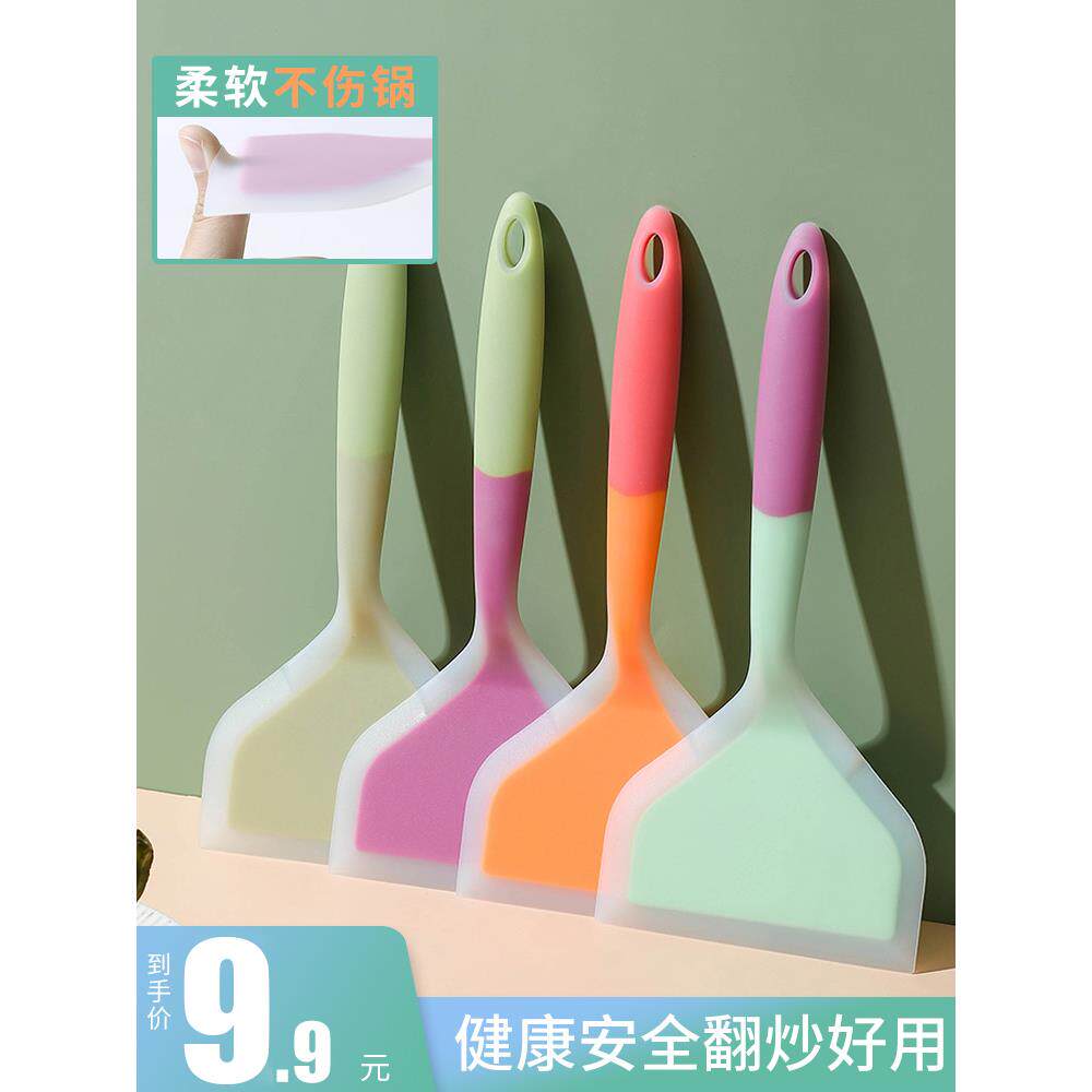 烙饼硅胶铲子不粘锅专用厨具玉子烧家用不伤锅耐高温炒菜锅铲煎饼