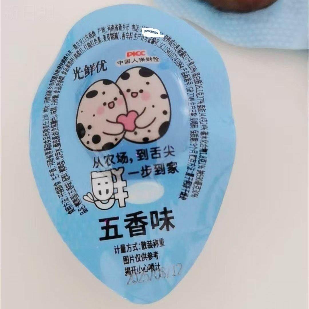 新货卤鹌鹑蛋五香卤蛋零食小包装五香无壳独立包装休闲小吃即食品