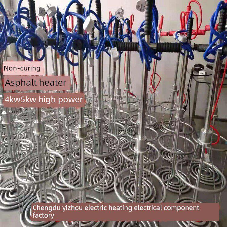 非固化橡胶沥青防水涂料加热器防水工程油电加热棒4Kw5Kw
