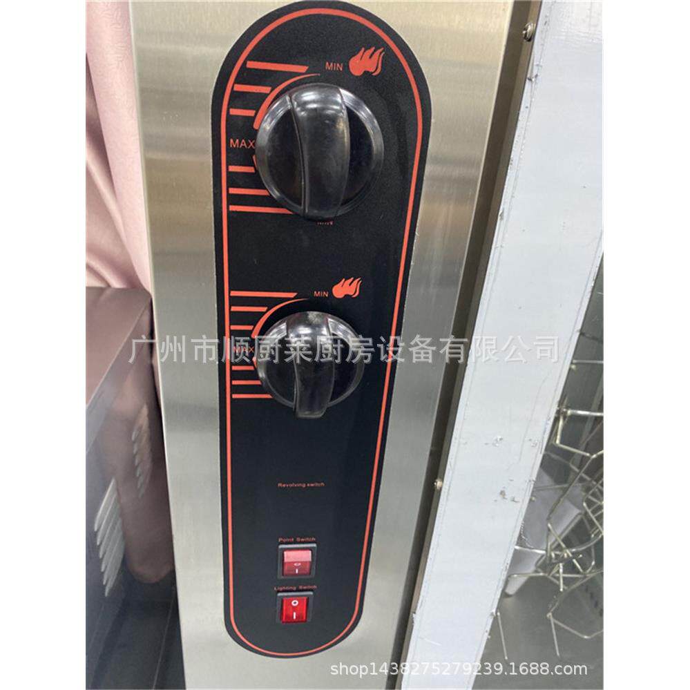 可旋鸡移动炉自动转煤气烧烤单头烤炉烧烤炉商GB-306用烤鸭燃气旋
