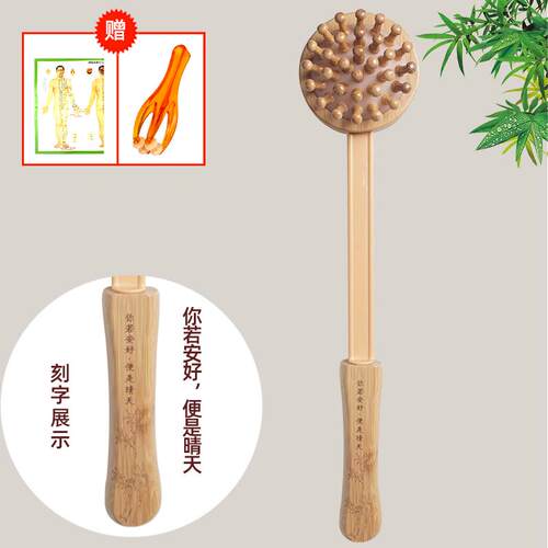 正品络竹锤子按摩子经捶拍打棒手持式按摩器敲打锤椎敲背捶非颈小