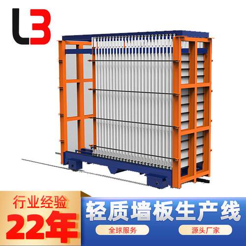 水泥墙板机隔墙板生产设备隔墙板机器轻质隔墙板设备