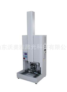 激光刻章机立式电脑印章机器小型雕刻机光敏印刻字机新款包邮