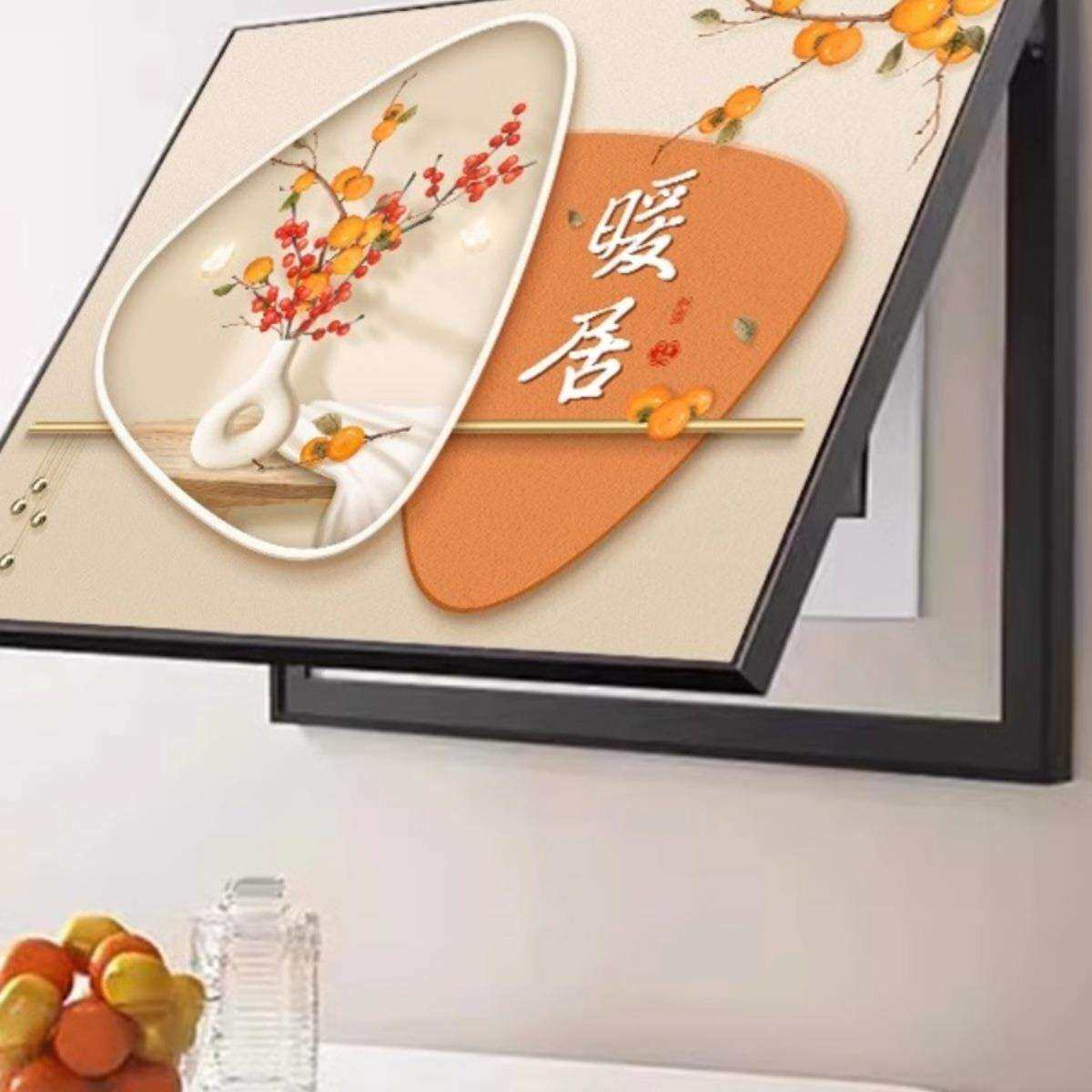 电表箱装饰画横款新中式免打孔遮挡配电箱挂画现代简约餐厅寓意好