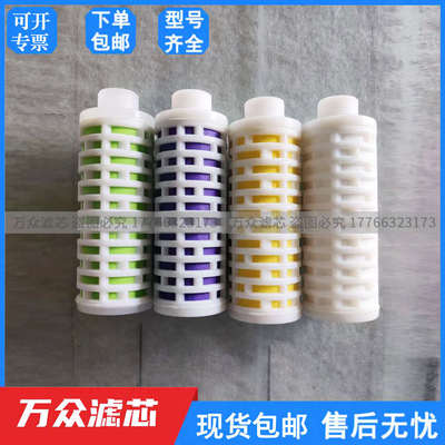 BXG-1 BXT-1博祥气体制氮管道粉尘精密活性炭过滤器滤芯50*150
