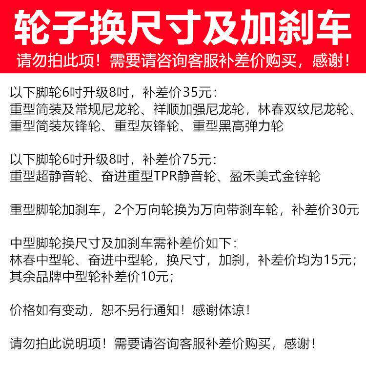 折叠不锈钢304方管车平板车拉货静音载重小拖车万向轮手推搬运车