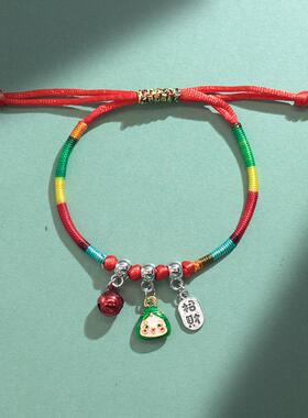编织合金滴油宝宝儿童红绳手链