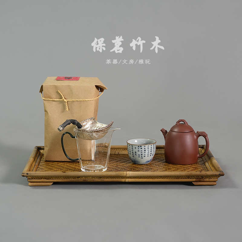 茶托茶杯 功夫 茶壶竹编茶盘茶道零湘妃竹配奉整理茶具收纳席面