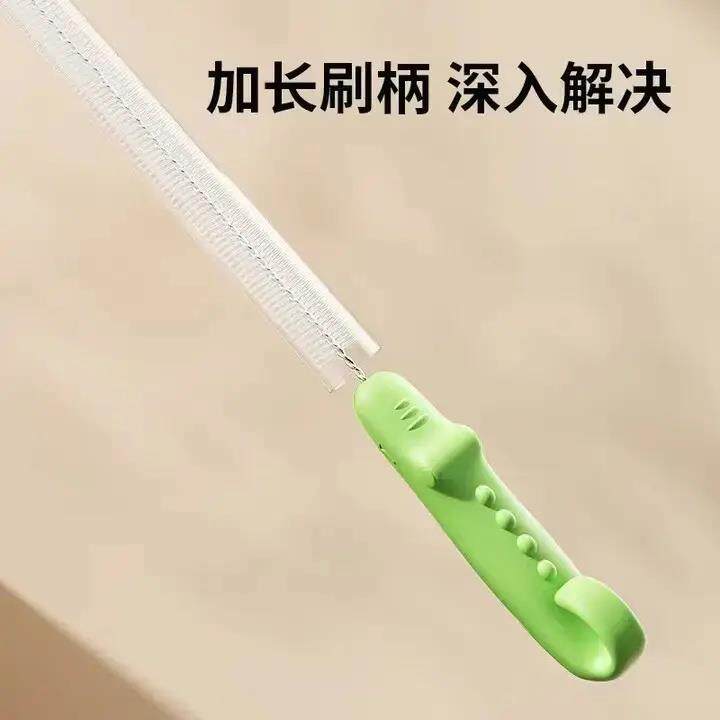 【抢！两个!】吸管刷婴儿奶瓶刷宝宝奶嘴刷清洁刷套装杯刷杯w