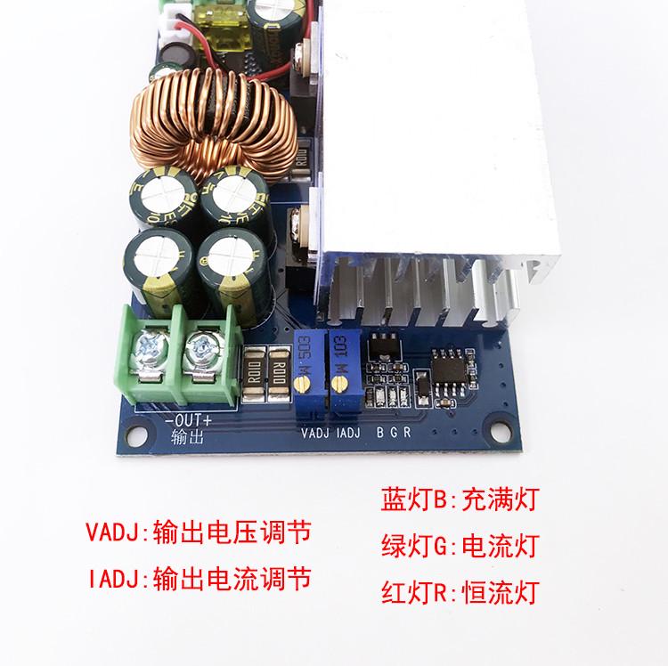 300W大功率可调升压模块12V转19V24V36V48V60V车载太阳能恒流转换