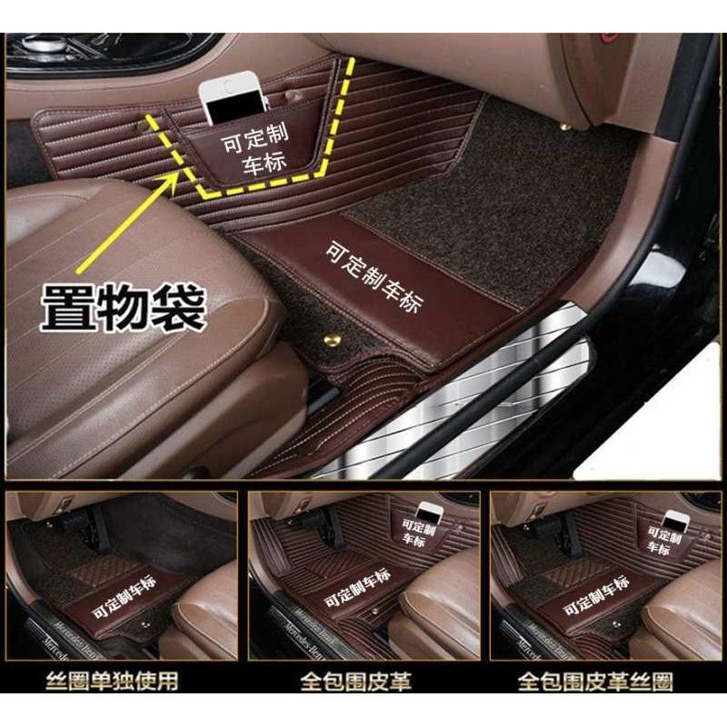 用于2018/20/2020款广汽传祺GM8专用全包围汽车脚垫7座320T 390T