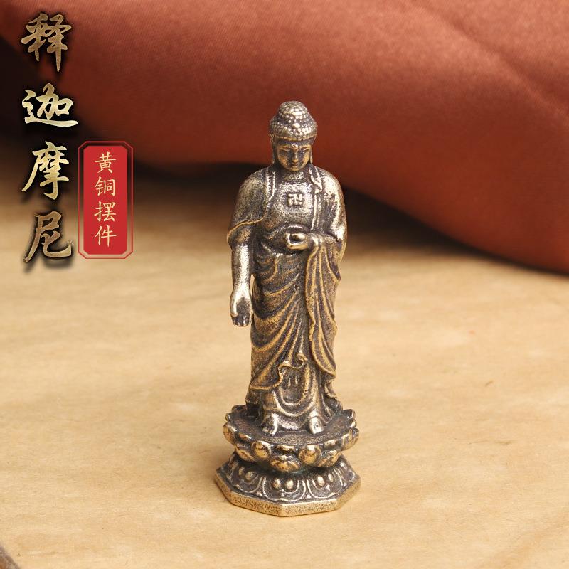 纯黄铜做旧释迦摩尼佛像桌面摆件莲花底座如来佛主神像老铜器