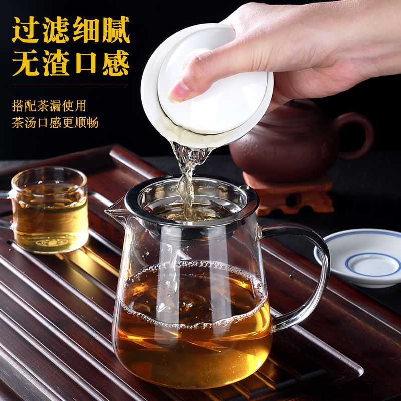 功夫茶玻璃公道加厚耐热公道杯