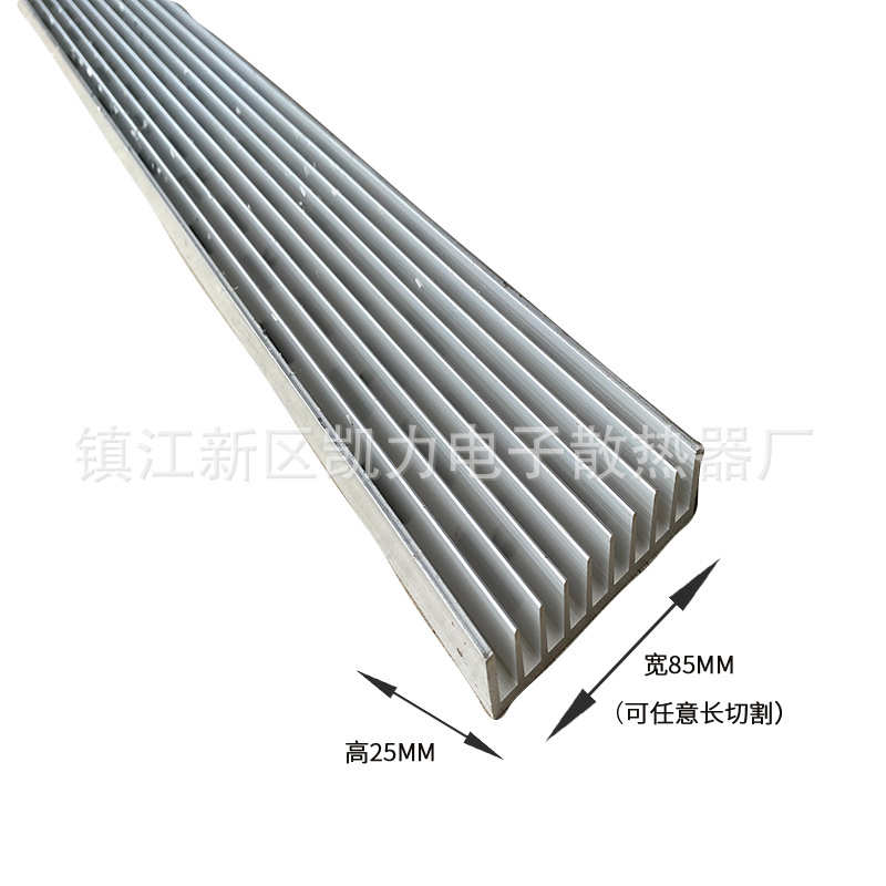 厂家供应电子散热器85*25铝型材电子散热器定 制大功率电源散热器