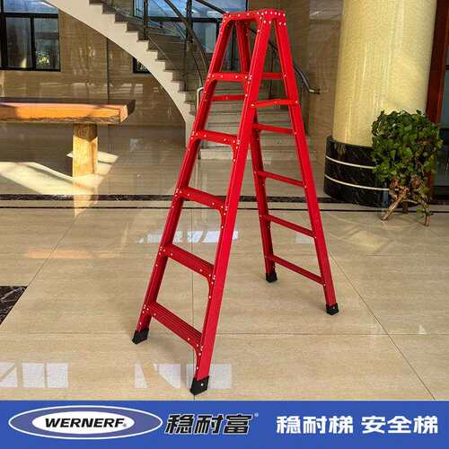 厂家直供双侧梯家用人字梯可折叠加厚铝合金工程梯防滑登高梯