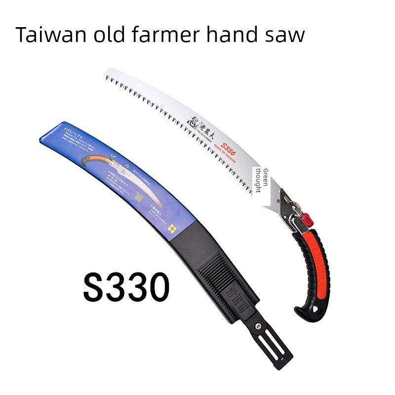 台湾进口老农夫锯片S330手锯开锯修剪弯锯果树锯白色园艺锯