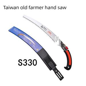台湾进口老农夫锯片S330手锯开锯修剪弯锯果树锯白色园艺锯