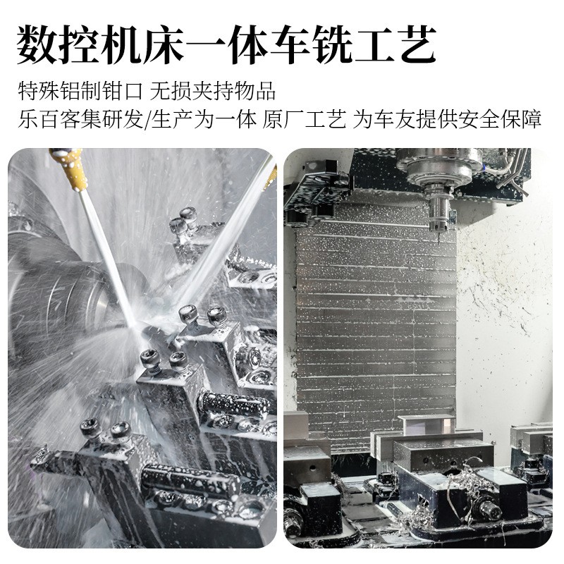 自行车台理钳花鼓脚踏心前132叉轴后避震器轮组夹维修具修工具
