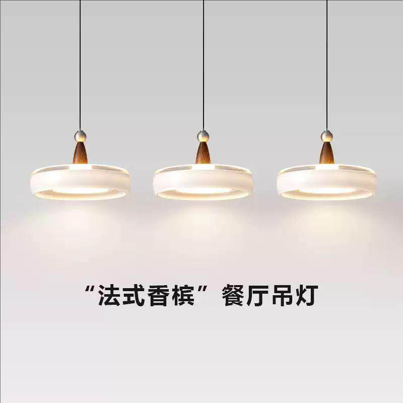 法式中古风2025新款香槟餐厅组合吊灯餐桌吧台设计师款高端吊灯
