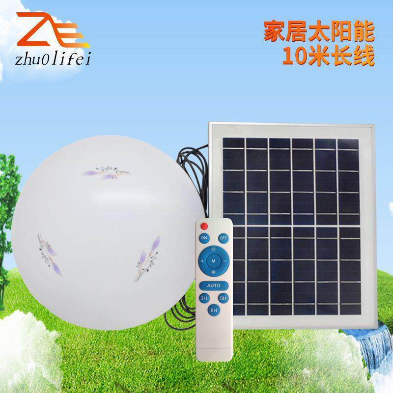 LED太阳能吸顶灯 室内吸顶灯 卧室客厅灯 太阳能阳台过道灯