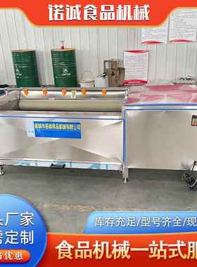 毛辊洗机土21868豆清宝塔菜清洗去机生清蚝扇贝莲藕毛刷洗皮去泥