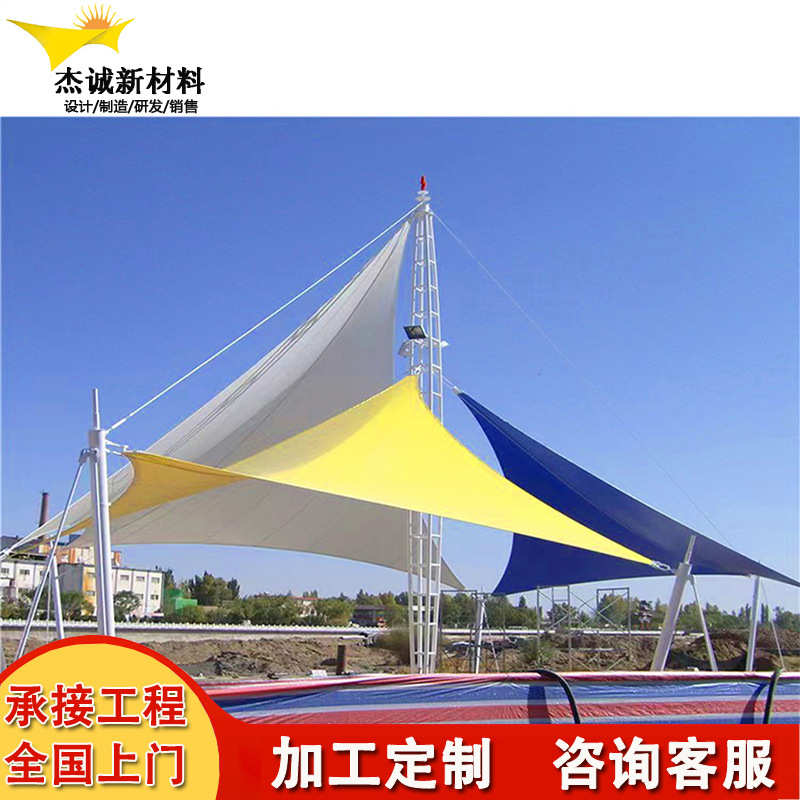 膜结构小区景观厂家公园工程膜结构景观张拉棚区遮阳外景定制棚户
