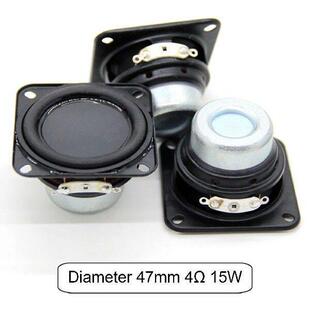 15W 47Mm Audio Speaker Full Frequency Multimedia