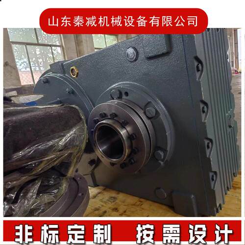 输送设备速机FA107RF78FAF107RF77FF107铸铁壳体速器硬齿面