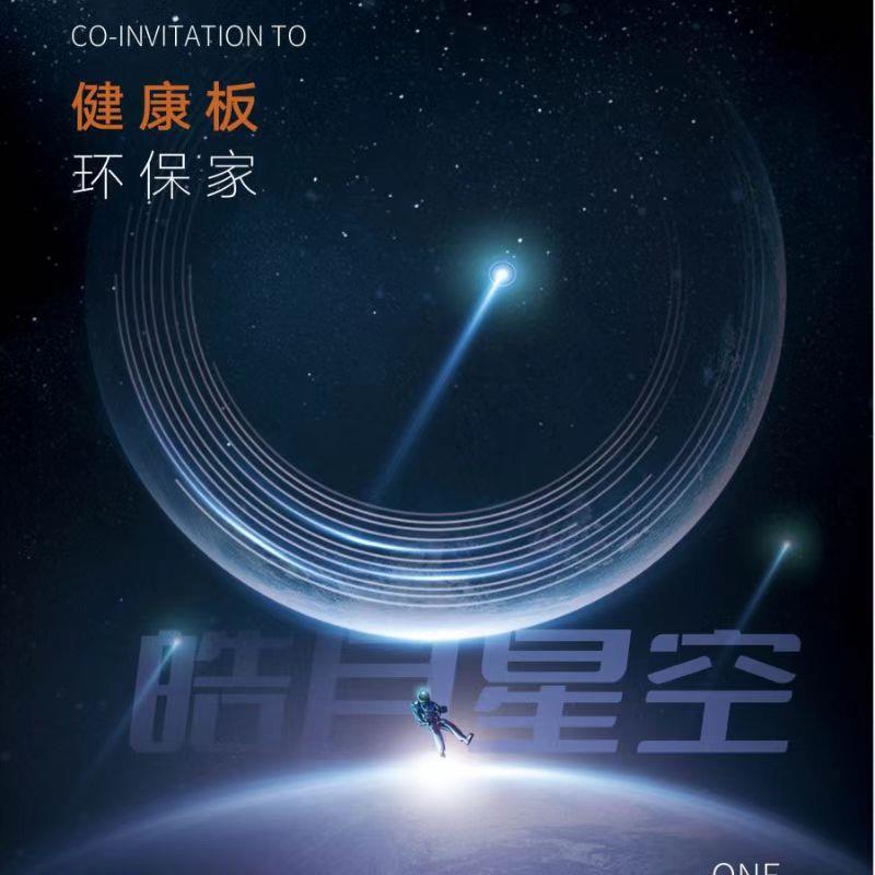 实木复合整套隔音房间卧室门木门卫生间门室内门书房门现代简约门