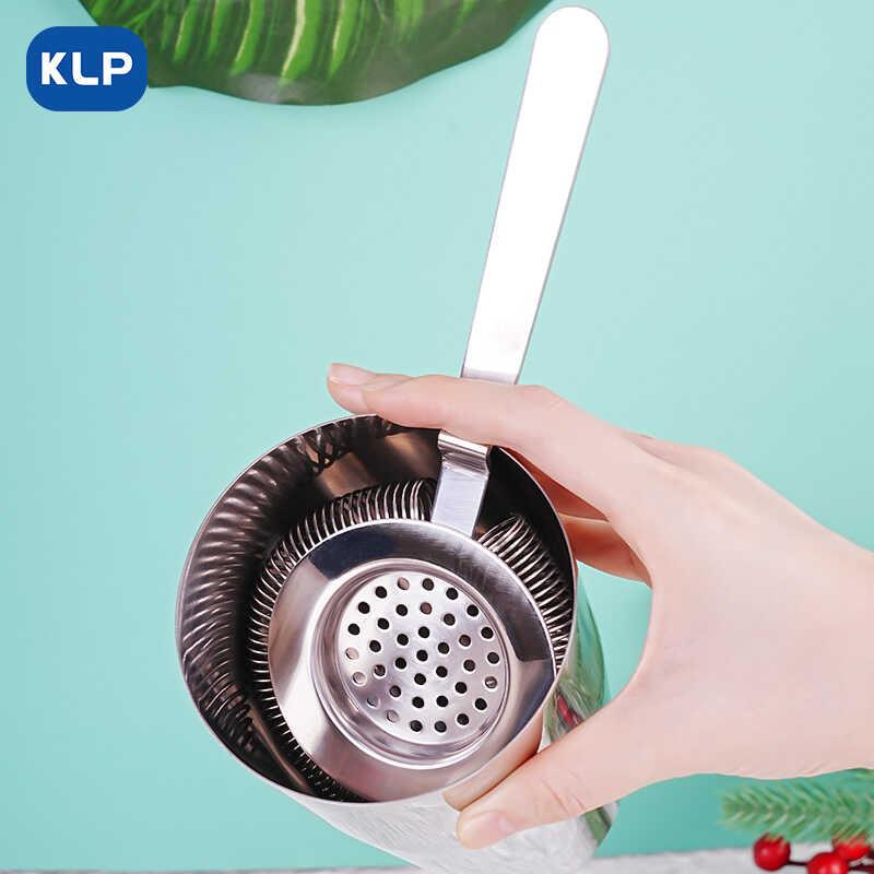 欧式霍桑相形不锈钢复古滤冰器过滤器滤网调酒酒吧实用酒具器滤冰