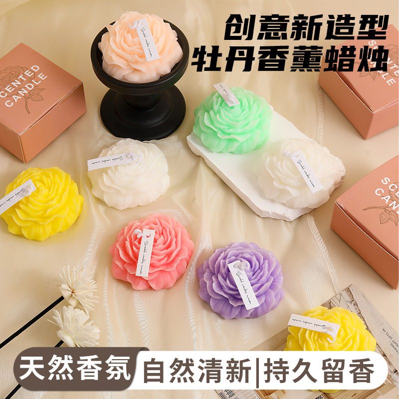 牡丹花时尚造型香薰蜡烛摆件蜡片