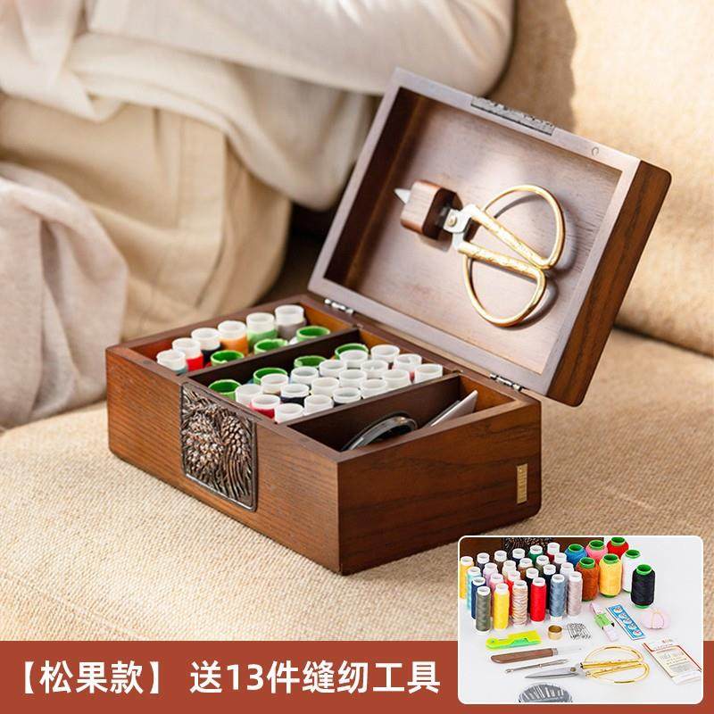 高档针线盒家质量套装高高端豪华高颜收值纳盒复古实木结实结用婚