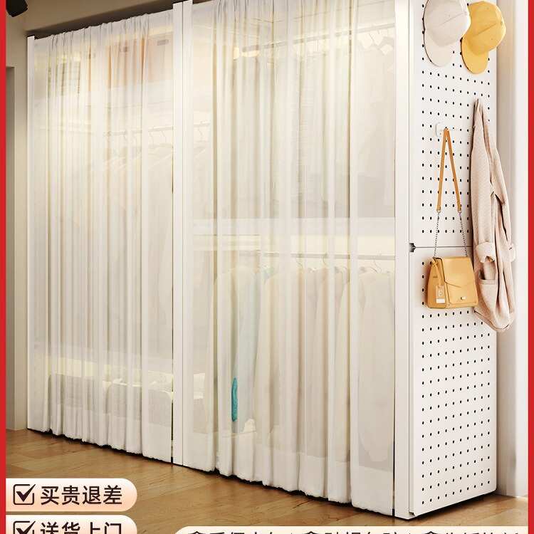 货架衣柜家用卧室出租房衣物收纳简易组装落地洞洞板金属角钢衣架