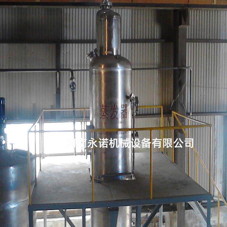 原料玉米大米淀粉制糖浆设备淀粉糖成套设备玉米制糖设备
