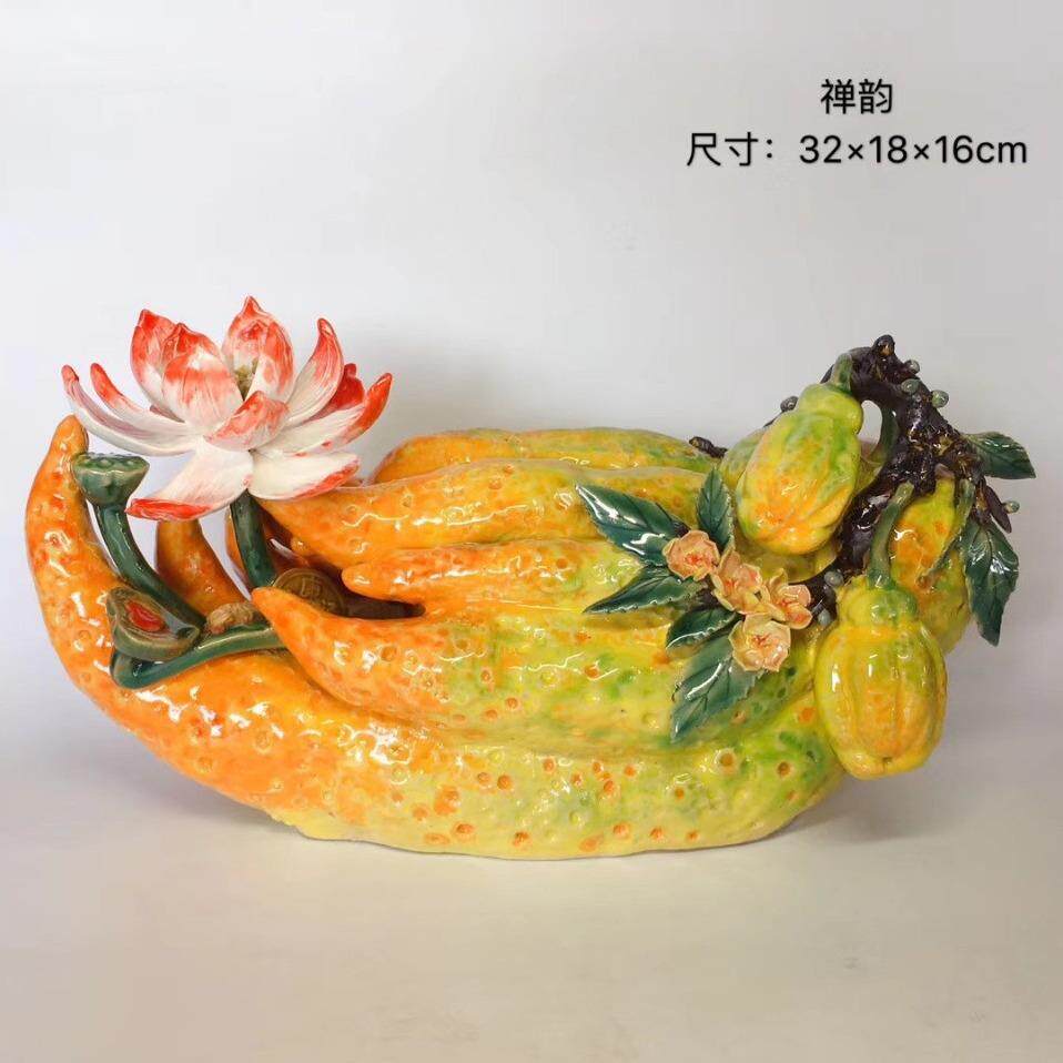 禅韵霍秀银大师作品精品佛手荷花摆件石湾陶瓷纯手工家居玄关摆设