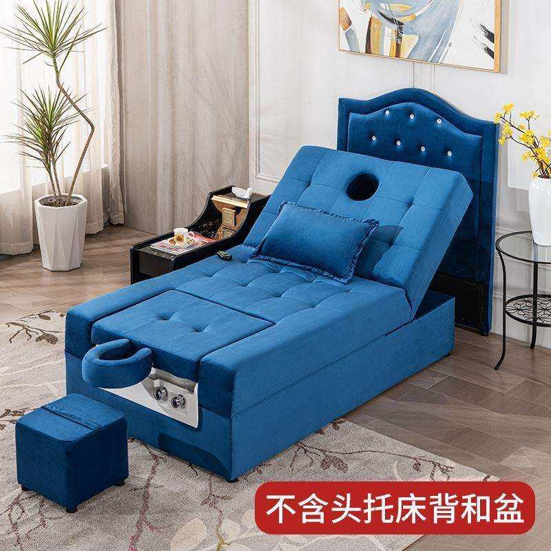 电动躺椅采耳洗浴大厅沙发休息床足疗按摩床一体足疗足浴沙发